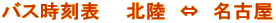 oX\  @k@́@É