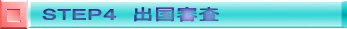 rsdoS@oR