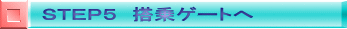 rsdoT@Q[g